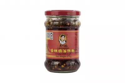 Ardei iute crocant in ulei de soia Lao Gan Ma 210 gr