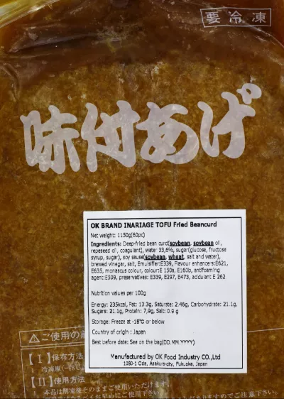 Inari, foi de soia marinate, pachet de 1150 GR