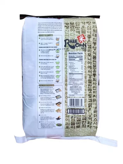 Orez pentru sushi cu bob mediu specia New Variety, brandul Rhee Chun, sac 18.14kg