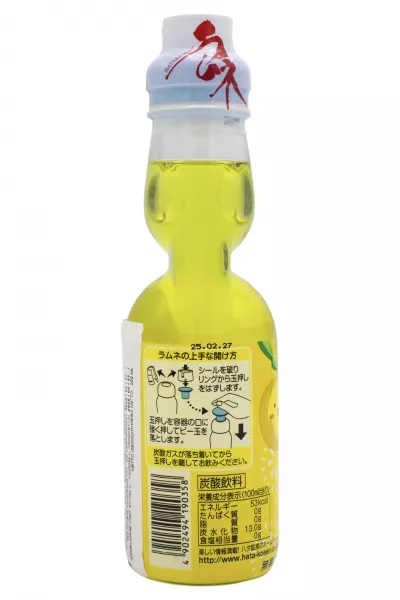 Ramune cu aroma de Yuzu sticla de 200 ml Hatakosen