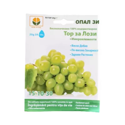 Fertilizanti si biostimulatori pentru aplicare foliara - Ingrasamant pentru vita de vie OPAL, 20 grame, hectarul.ro