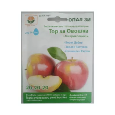 Fertilizanti si biostimulatori pentru aplicare foliara - Ingrasamant pomi fructiferi OPAL, 20 grame, hectarul.ro
