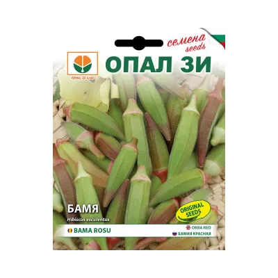 Seminte de legume HOBBY - Seminte de Bame rosii- 5 grame OPAL, hectarul.ro