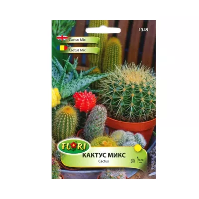 Seminte flori - Seminte de cactus mix, 60 seminte FLORIAN, hectarul.ro