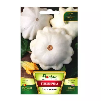 Dovlecel - Seminte de dovlecel Patison alb, 3 grame, FLORIAN, hectarul.ro
