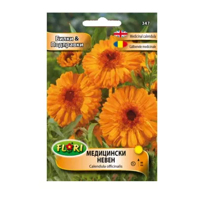 Seminte flori - Seminte de galbenele medicinale, 1 gram FLORIAN, hectarul.ro