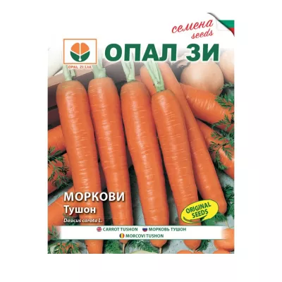 Morcov - Seminte de morcov Tushon, 5 grame, OPAL, hectarul.ro