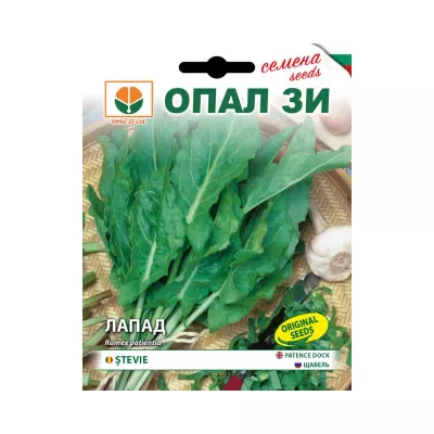 Seminte plante aromatice - Seminte de Stevie 0.5 grame OPAL, hectarul.ro