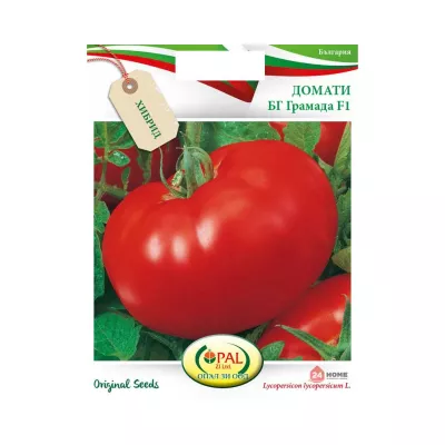 Seminte de tomate BG Gramada F1, 0,2 grame OPAL