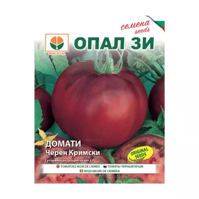 Tomate - Seminte de tomate Noir de Crimee, 0,5 gr, OPAL, hectarul.ro