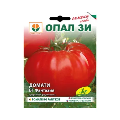 Tomate - Seminte de tomate Fantazia- 0,2  grame OPAL, hectarul.ro