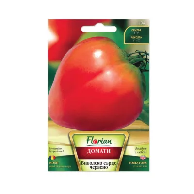 Seminte de legume HOBBY - Seminte de tomate Inima de Bivol rosu, 50 seminte, hectarul.ro