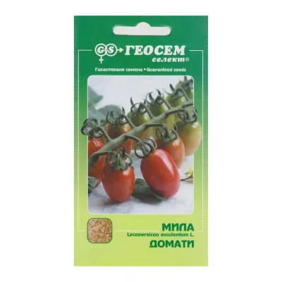 Tomate - Seminte Tomate Mila (cherry} GeosemSelect 1 g, hectarul.ro