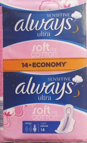 ALWAYS ULTRA SENSITIVE NIGHT