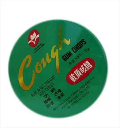 COUGH GUM DROPS 70GR