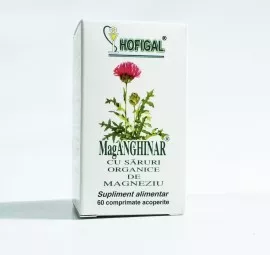 HOFIGAL MAGANGHINAR 60CP