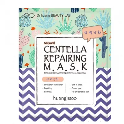 MASCA COREEANA TIP SERVETEL REPARATOARE CU CENTELLA PU HUANGJISOO