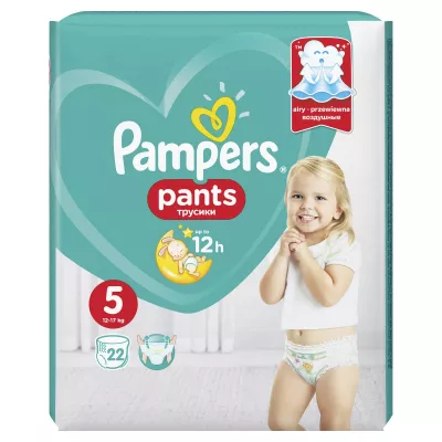 PAMPERS NR 5 ACTIVE BABY 22BUC