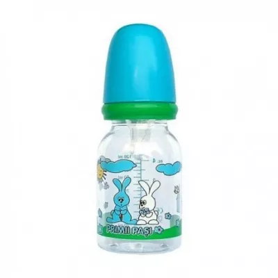 PRIMII PASI BIB. DECORAT 125ML