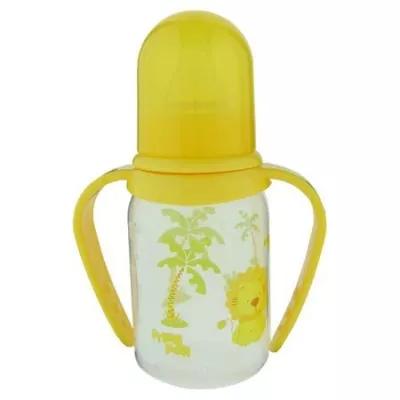 PRIMII PASI BIBERON CU MANERE 125ML R0143 GALBEN