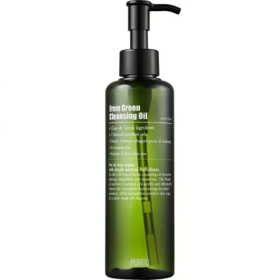 PURITO CLEANSING - ULEI DEMACHIANT FARA PARFUM 200ML