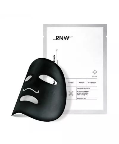 RNW PREMIUM CHARCOAL MINERAL MASK