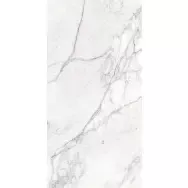 Gresie-Faianta, Adezivi - GR CARMA WHITE 600X1200 SUMAT, comsport.ro