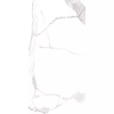 Gresie-Faianta, Adezivi - GR SICILIA WHITE F P 600X1200X8 R SATIN 1 1.44, comsport.ro