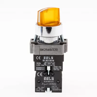 Selector 2 pozitii cu retinere maner iluminat led culoarea galbena 220V AC  ELS2-BK2565 1xNO+1xNC, 3A/240V AC