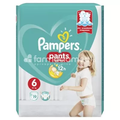 PAMPERS 6 Pants Active Baby 15+ kg, 19 buc