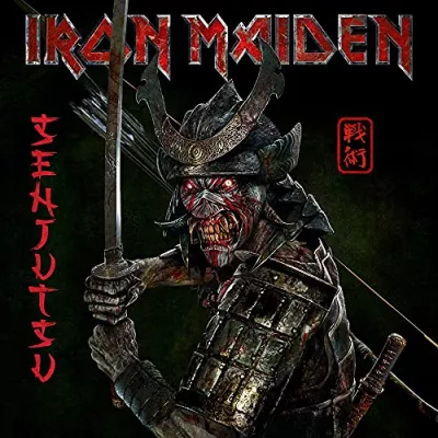 Iron Maiden-Senjutsu, 180g Audiophile Pressing-3LP