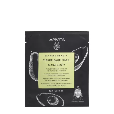 Apivita Express masca servetel avocado hidratare