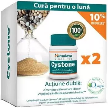 Cystone, Promo 60+60 tablete, Himalaya