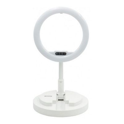 Lampa circulara LED cu suport Karemi, diametru 28 cm, conectare USB,moduri lumina