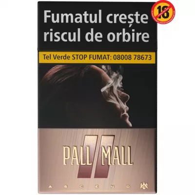 PALL MALL ASCEND ROSE GOLD