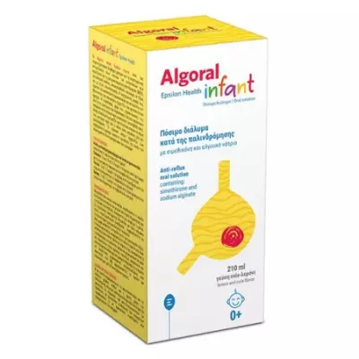 Algoran Infant sirop impotriva refluxul gastro-esofagian x 210ml