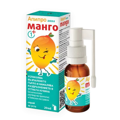 Apipro Mango spray bucal x 20ml