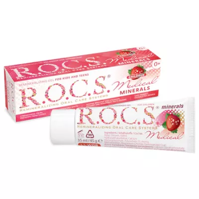 R.O.C.S. Gel medical Minerals pentru copii cu aroma de capsuni x 45 grame