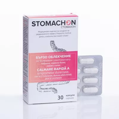 Stomachon x 30 capsule