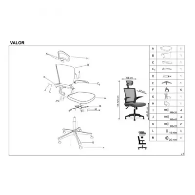 Scaun birou mesh HM Valor negru - gri