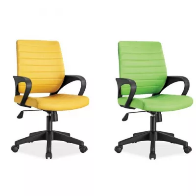 Scaun birou SL Q051 galben
