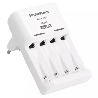 Incarcator RESIGILAT  Baterii Reincarcabile, Fara Acumulatori, BASIC cu Incarcare in 10h, Eneloop BQ-CC51E