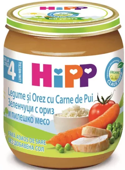 Piure de legume cu orez si pui Bio, 125g, HiPP