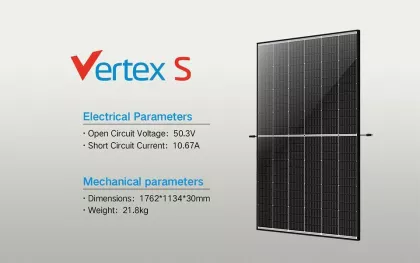 Panou solar fotovoltaic , monocristalin Trina Vertex S 425W