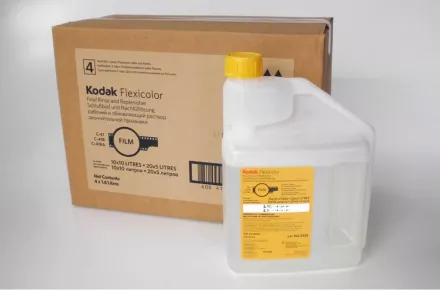 Kodak C41 Flexicolor Rinse (10x10L)