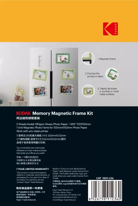 Kodak Magnetic Frame Kit (10x15 / 5 sheet)