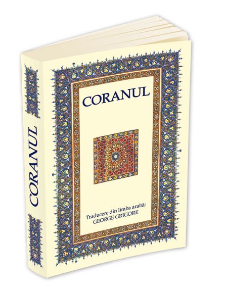 Resort Korea come Coranul | Editura Herald