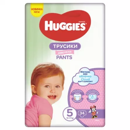 Scutece-chilotel Huggies Jumbo pack 5, Girl, 12-17 kg, 34 buc, [],farmacieieftina.ro