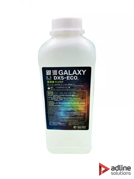 Cerneala Galaxy / DX-Premium 1L