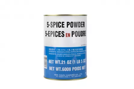 Amestec Chinezesc din 5 condimente ''5 Spice Powder'', [],expertfoods.ro